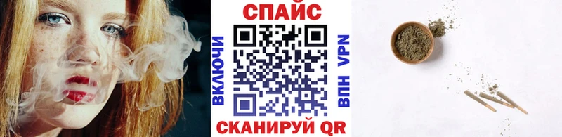 Купить закладки  Орлов  Бутират оксана 