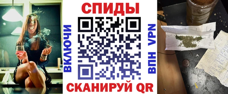 БУТИРАТ вода Орлов