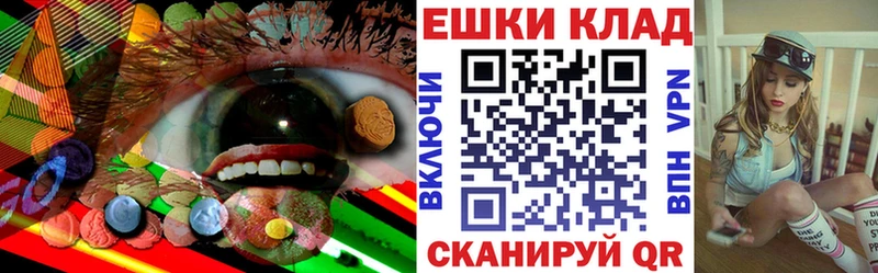 Ecstasy DUBAI Орлов