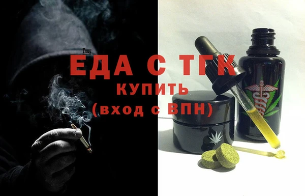 меф VHQ Вязники