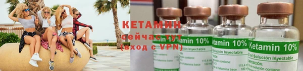 марки nbome Вязьма