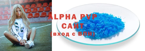 марки nbome Вязьма