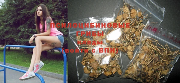 меф VHQ Вязники