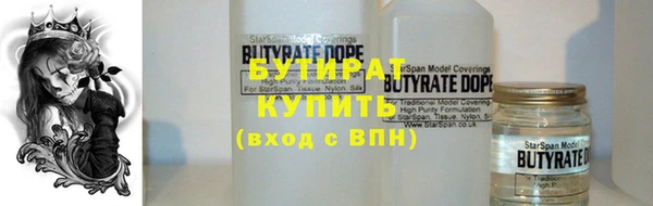 меф VHQ Вязники