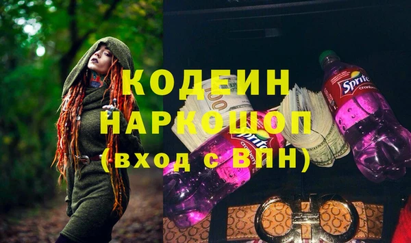 меф VHQ Вязники