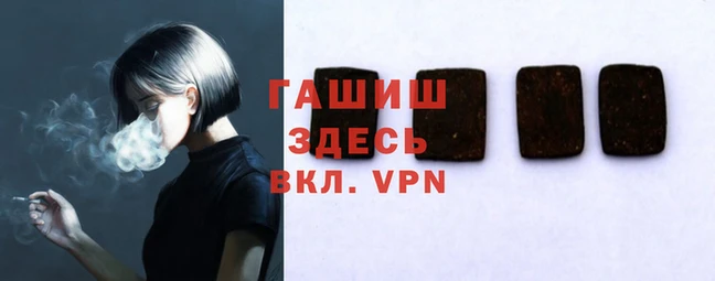 марки nbome Вязьма