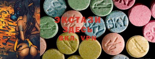 меф VHQ Вязники