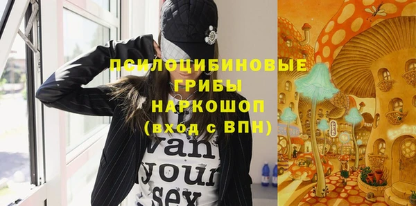 меф VHQ Вязники