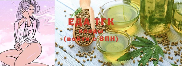 меф VHQ Вязники