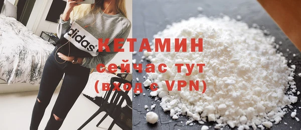 марки nbome Вязьма