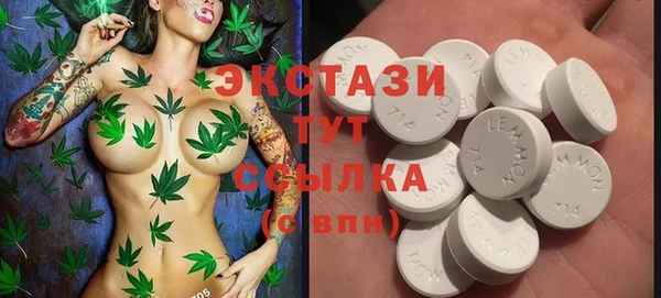 меф VHQ Вязники