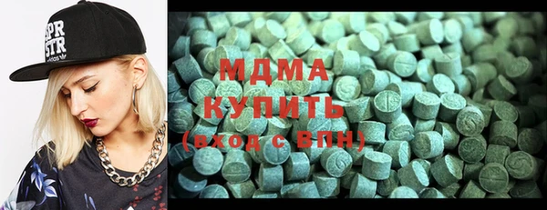 дистиллят марихуана Вяземский