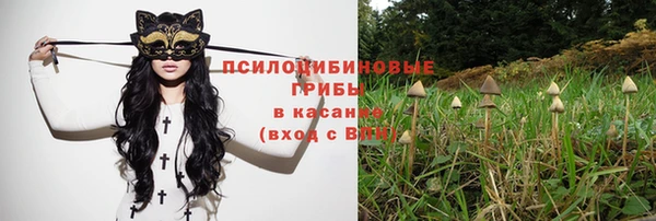 меф VHQ Вязники