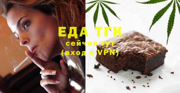 меф VHQ Вязники