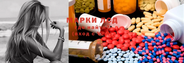 меф VHQ Вязники