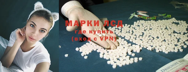 дистиллят марихуана Вяземский