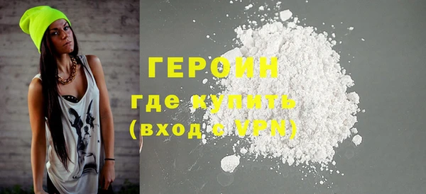 меф VHQ Вязники
