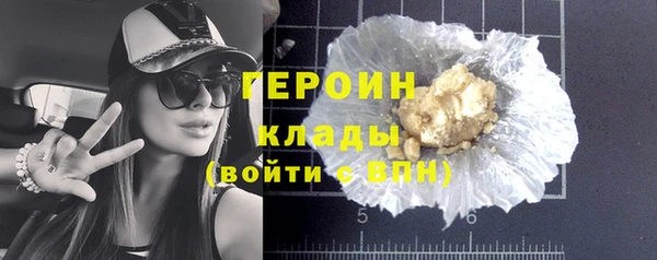 меф VHQ Вязники