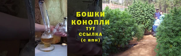 марки nbome Вязьма
