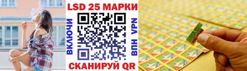 Купить где  Орлов  Марки NBOMe 1,5мг 